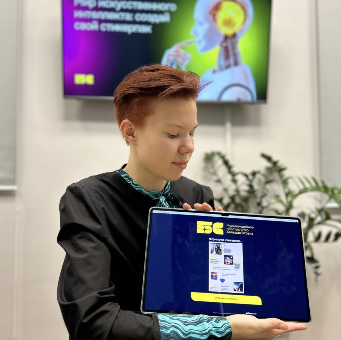 Выставка Большая страна и мастер-класс в Москве