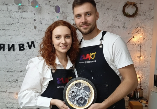 Мастер-класс Светящаяся луна в Москве