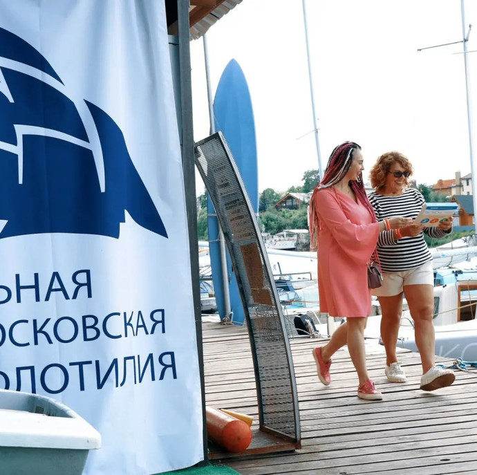 Прогулка на парусной яхте в Москве