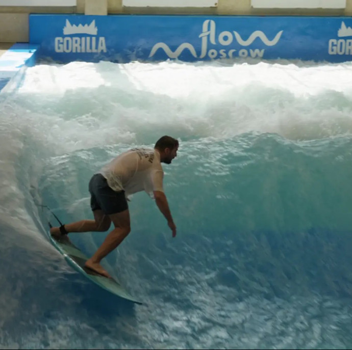 Серфинг на искусственной волне в Москве