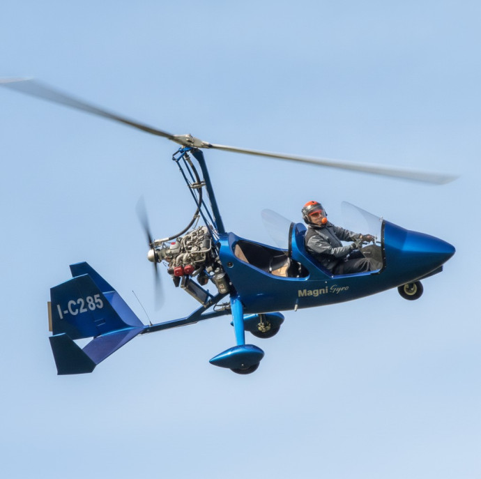 Полет на гироплане в Москве