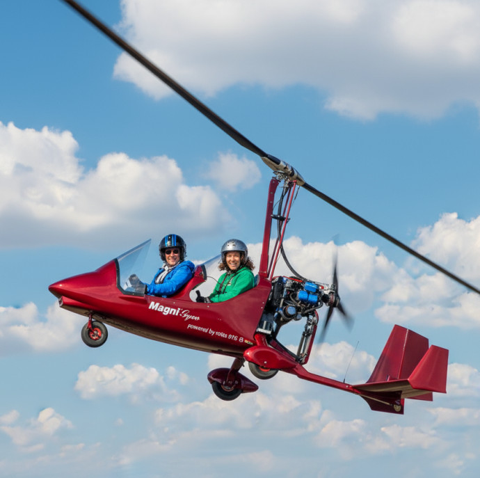 Экстремальный полет на гироплане в Москве