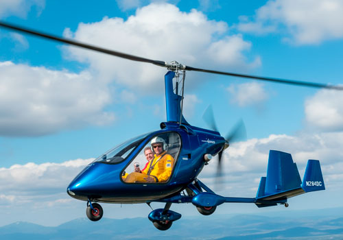 Экстремальный полет на гироплане в Москве