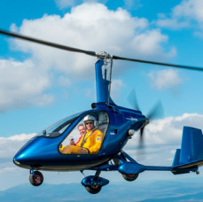 Экстремальный полет на гироплане в Москве