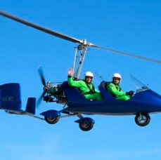 Полёт на автожире в Москве