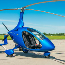 Экстремальный полёт на гироплане в Москве