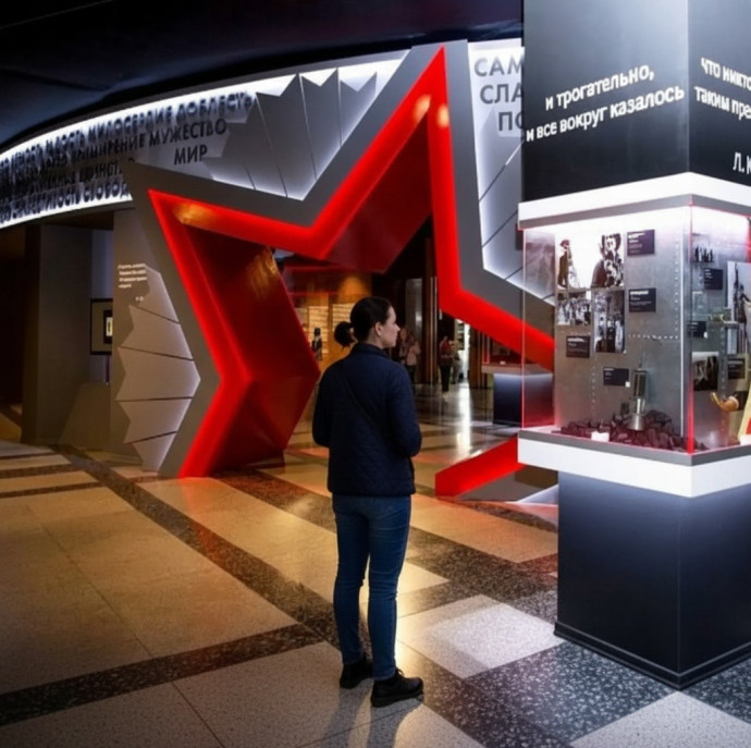 Музей Победы в Москве