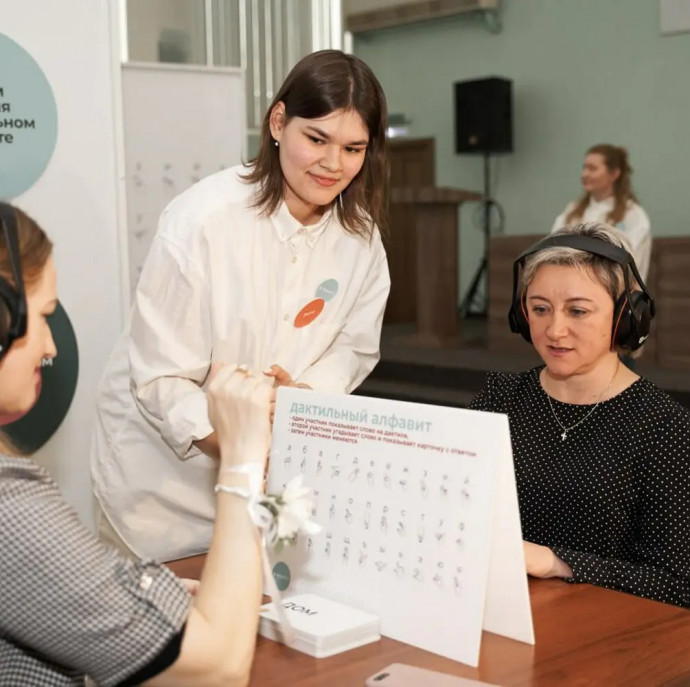 Музей В Тишине в Москве