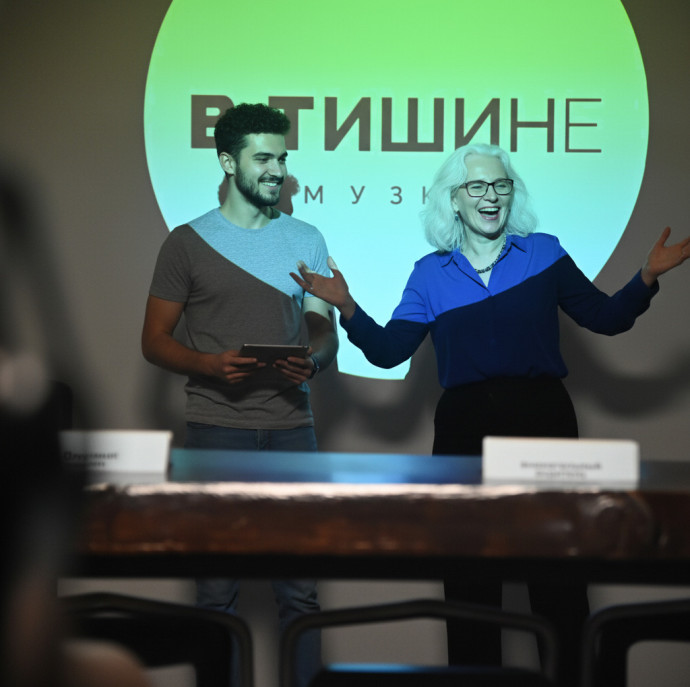 Музей В Тишине в Москве