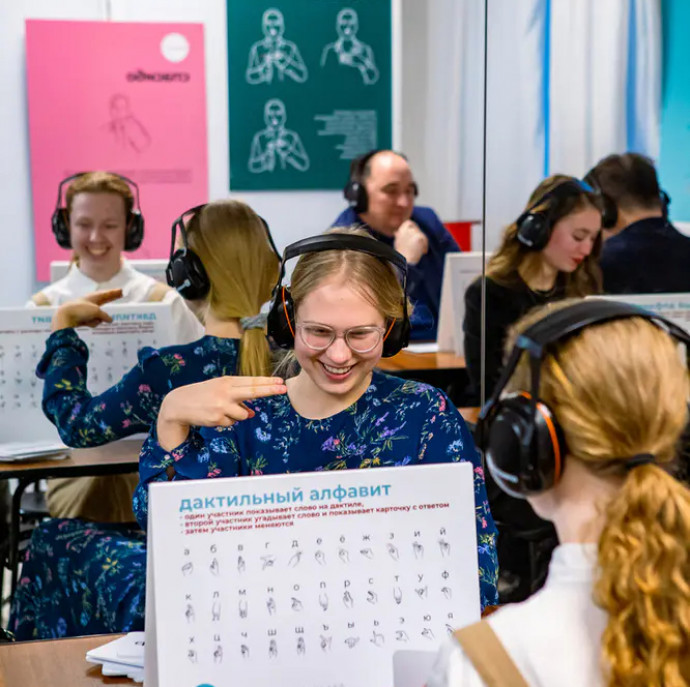 Музей В Тишине в Москве