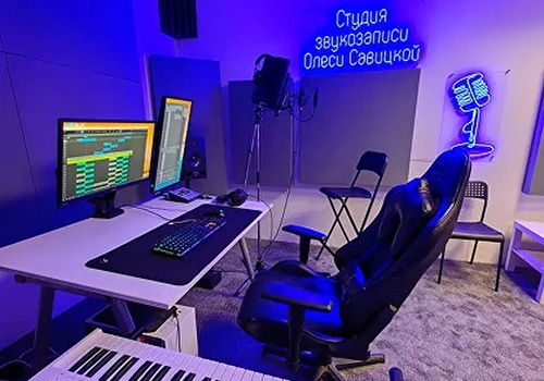 Запись песни трека в студии звукозаписи в Москве