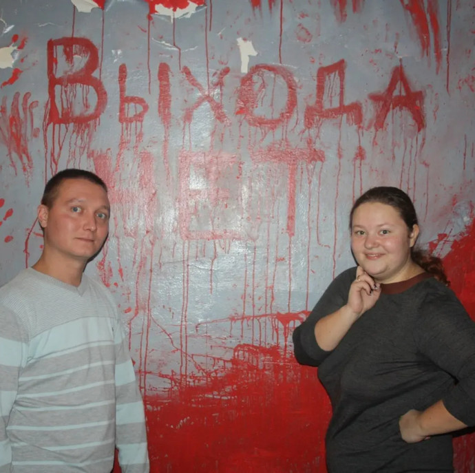 Квест Лабиринт в Москве