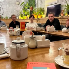 Книжный клуб в Москве