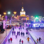 Каток на ВДНХ в Москве