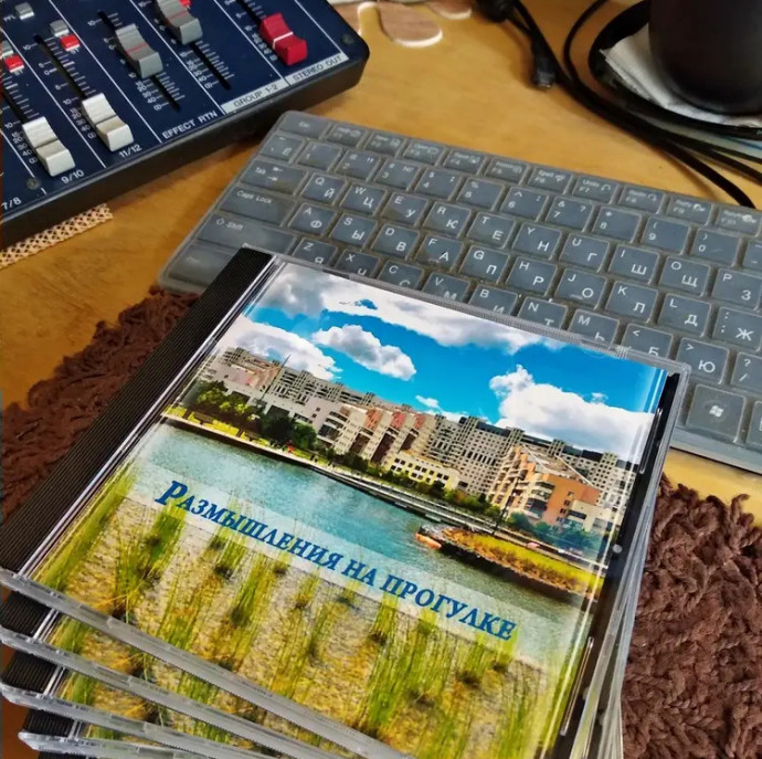 Запись диска (3-4 песни и обложки с фото) в Москве