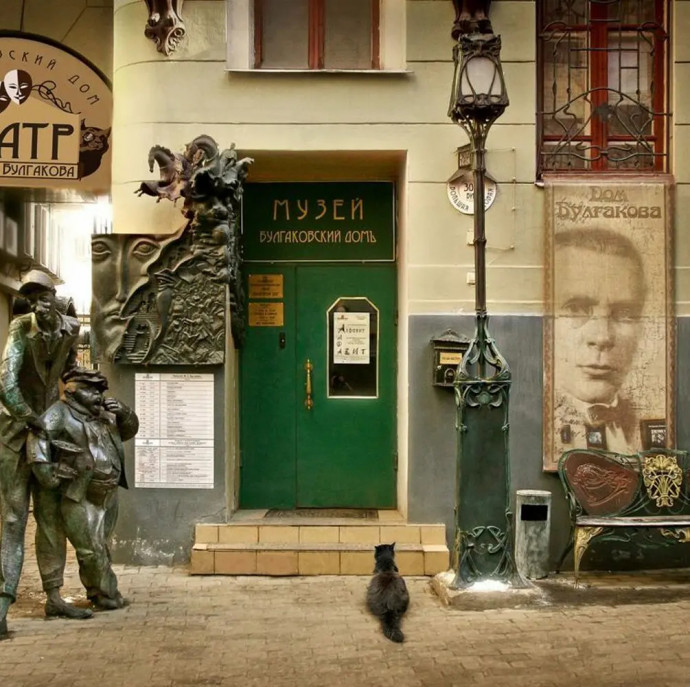 Автобусная экскурсия Булгаков и его эпоха в Москве