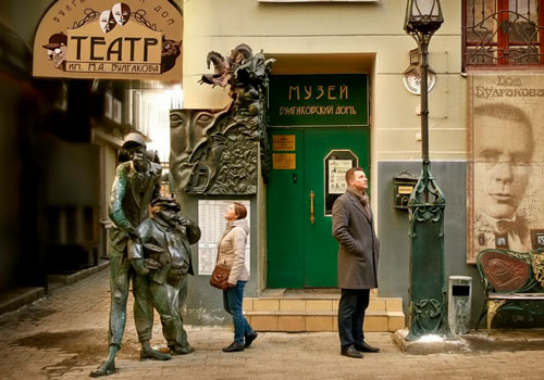 Автобусная экскурсия Булгаков и его эпоха в Москве