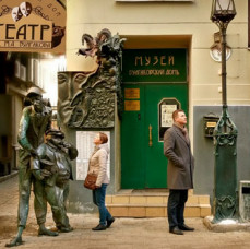 Автобусная экскурсия Булгаков и его эпоха в Москве