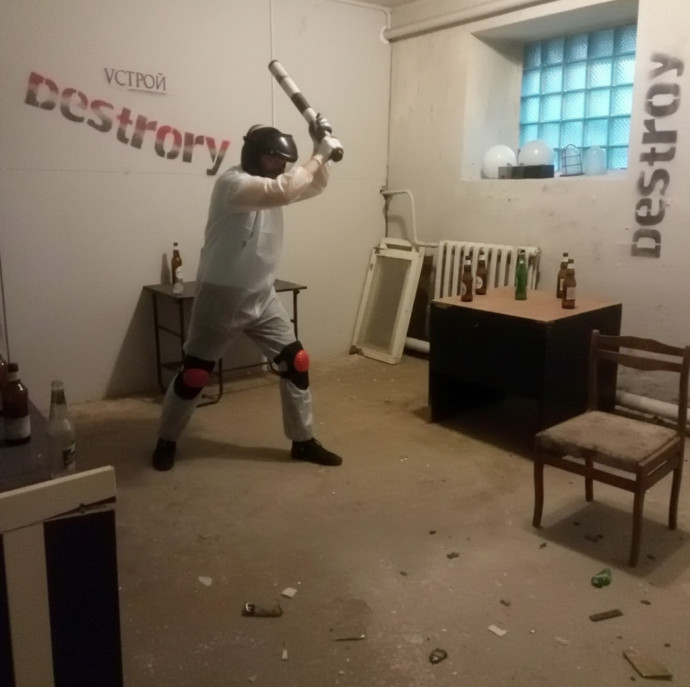 Комната Пати Хард в Москве