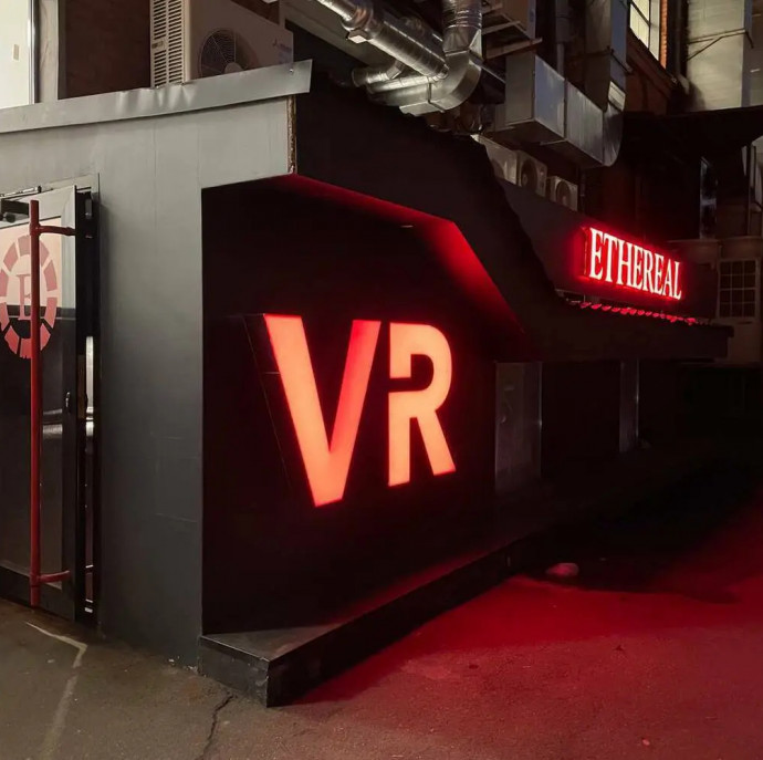 Виртуальная реальность со свободным перемещением в Москве