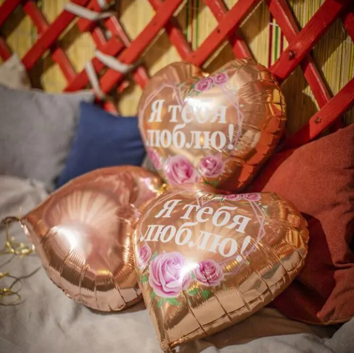 Свидание на ферме в Москве