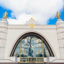 Павильон Космос на ВДНХ в Москве