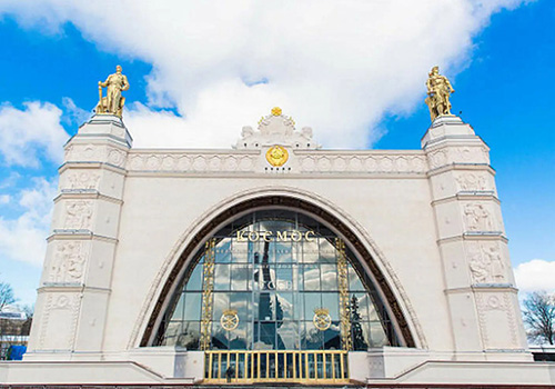 Павильон Космос на ВДНХ в Москве
