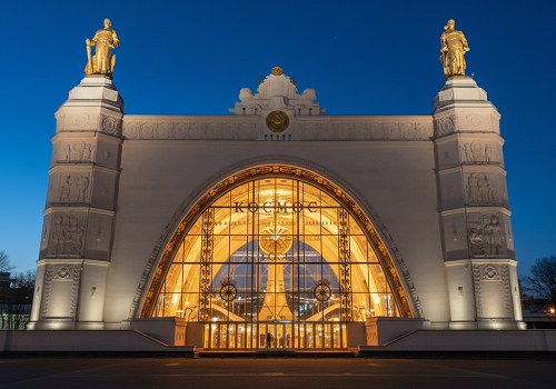 Павильон Космос на ВДНХ в Москве