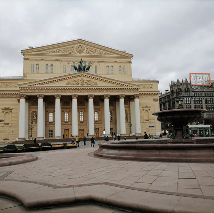 Индивидуальный тур Театральная столица в Москве