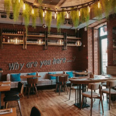 Эногастрономический ужин в Москве