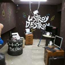 Устрой Дестрой в Москве