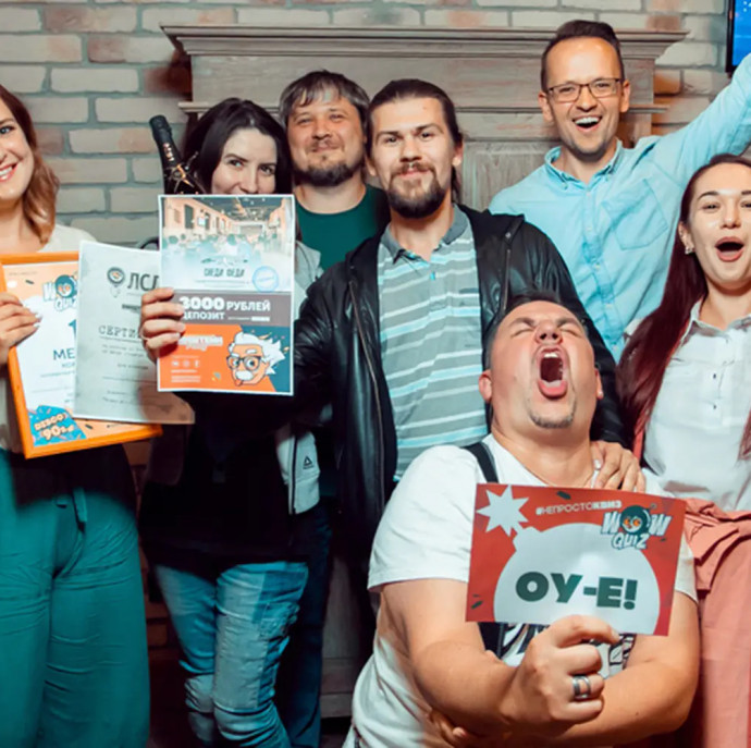 Викторины ВАУ КВИЗ в Москве