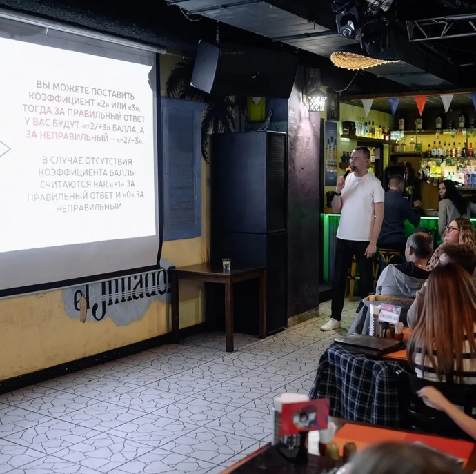 Викторины ВАУ КВИЗ в Москве