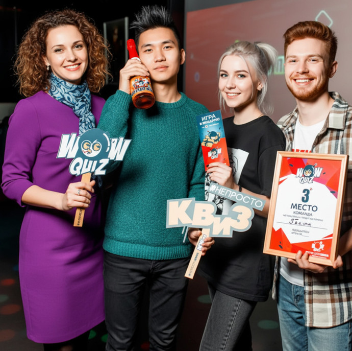 Викторины ВАУ КВИЗ в Москве