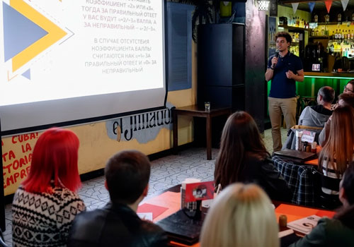 Викторины ВАУ КВИЗ в Москве