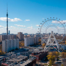 Аттракцион колесо обозрения Солнце Москвы в Москве