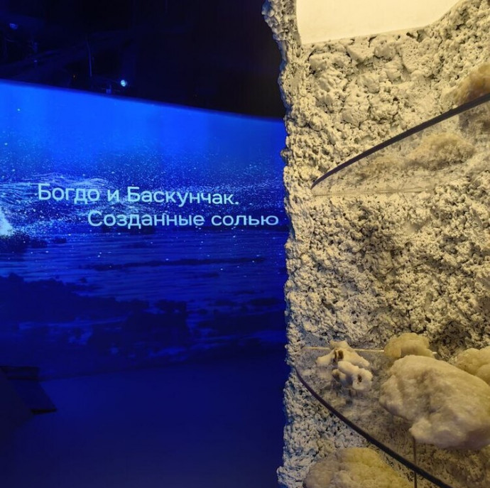 Свидание в Тишине в Москве