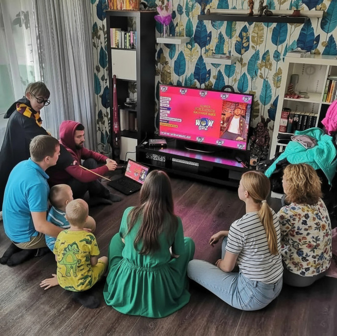 Домашняя онлайн-игра от ВАУ КВИЗ в Москве