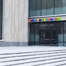 Экскурсия по СоюзМультПарку в Москве