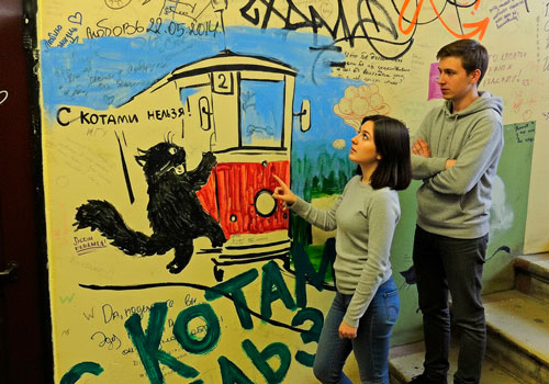 Индивидуальный тур Мастер и Маргарита в Москве