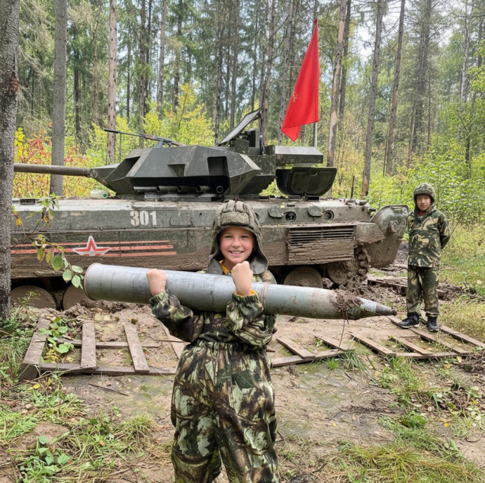 Программа Армата тур в Москве