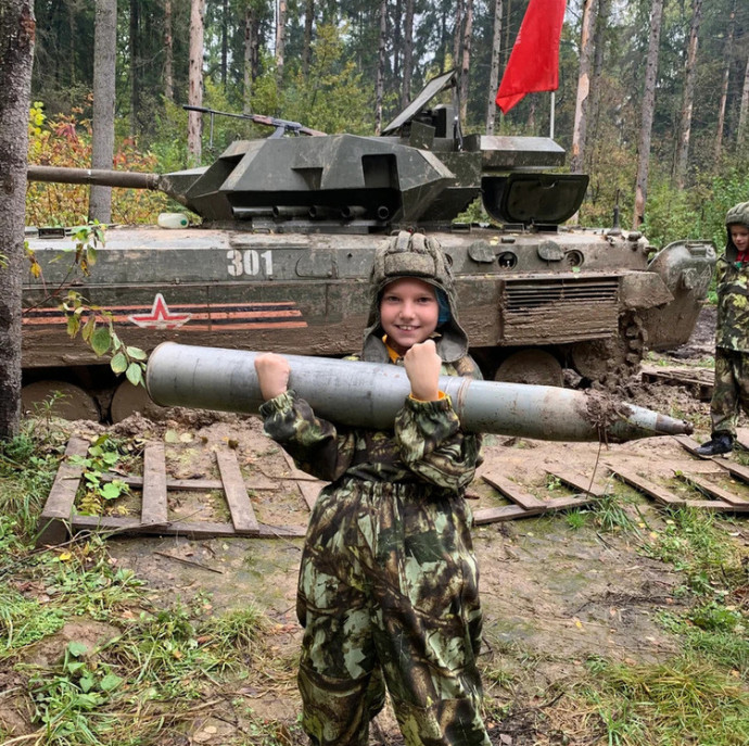 Программа Армата тур в Москве