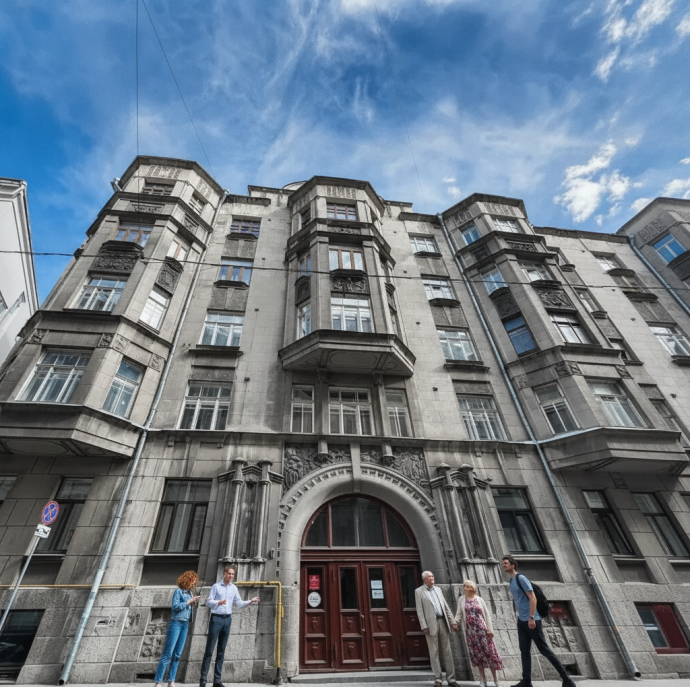 Квест-экскурсия в смартфоне «Арбат. Истории старой Москвы» в Москве