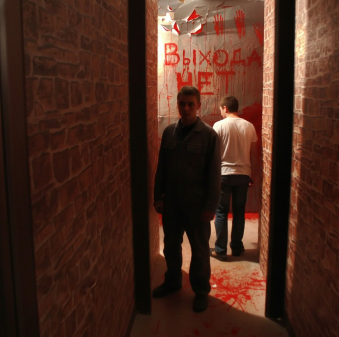 Квест Лабиринт в Москве