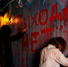 Квест Лабиринт в Москве