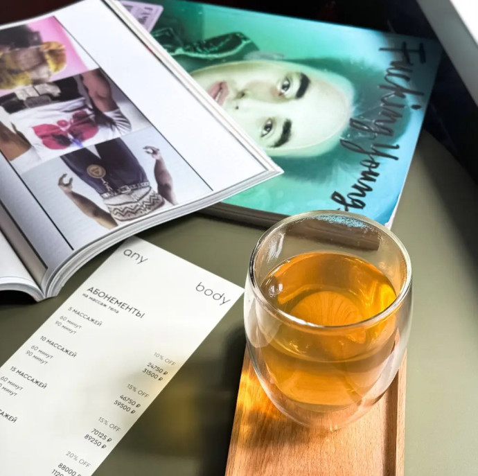 Массаж Deep от премиальной студии массажа в Москве