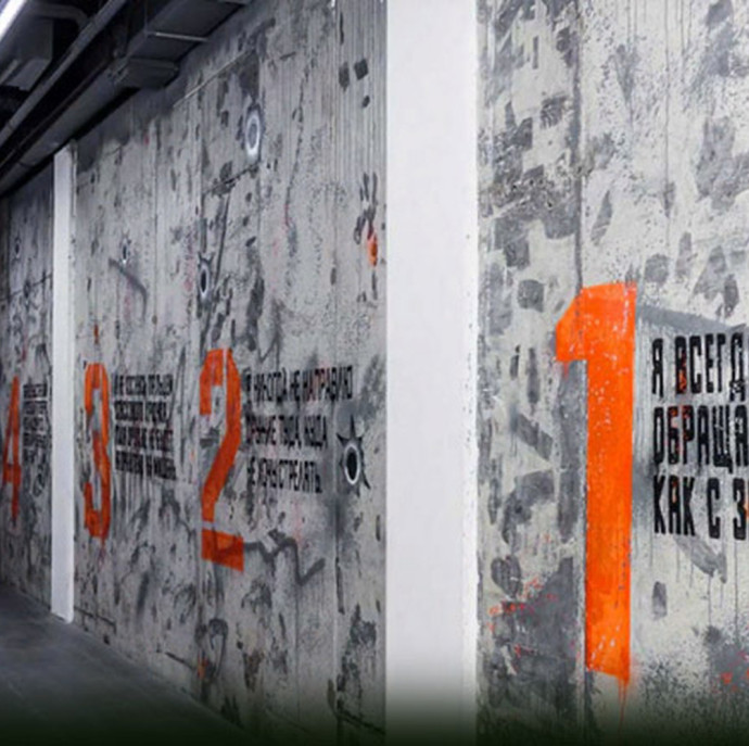 Курс стрельбы Уверенный. Пистолет в Москве