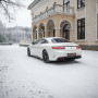 Аренда автомобиля Mercedes S63 coupe AMG в Москве