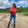 Елизавета