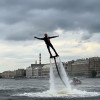 Саша